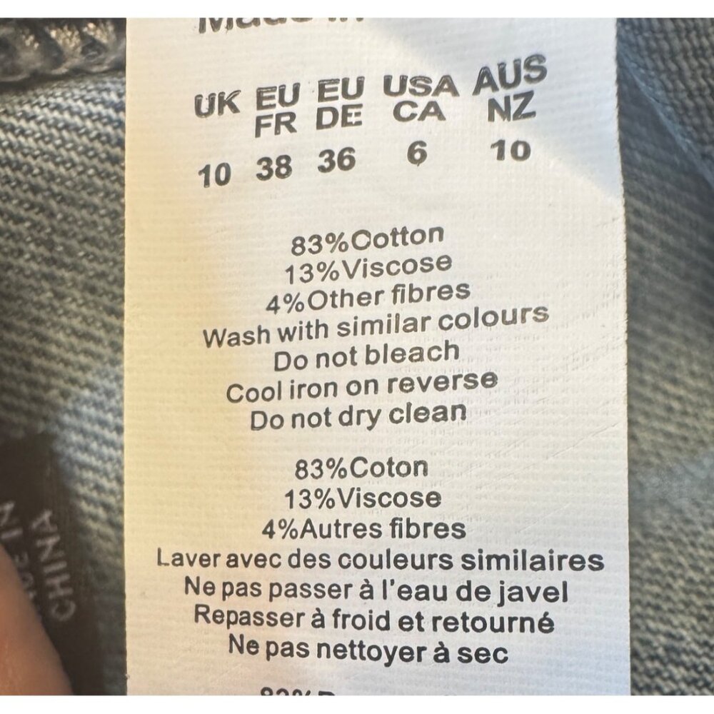 2/$30 NWT PrettyLittleThing Petite Size 6 Blue Denim Corset Top Lace-Up Sides - Picture 9 of 10